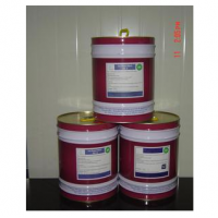SL-200环保水溶性UV油墨清洁剂