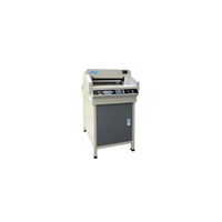香宝XB-480EP印后设备切纸机