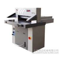 供应上海仰达CP67BT切纸机小型切纸机 程控切纸机 切纸机厂家 切纸机