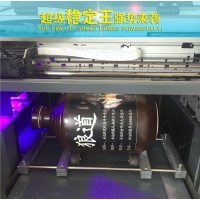济南酒坛加工打印机 酒瓶数码打印机 酒灌加工厂项目 UV打印机a3
