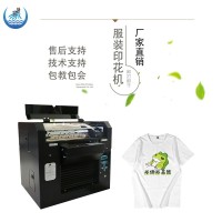 河北服装印花机浙江广告布袋打印机帆布袋印刷机厂家